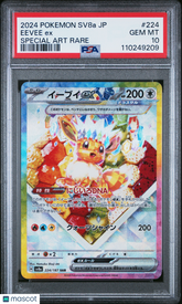 2024 Pokemon Japanese Sv8a-Terastal Fest EX Eevee EX #224 Japanese Special Art Rare PSA 10